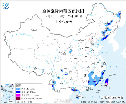 广西局地有特大暴雨 广西局地有特大暴雨