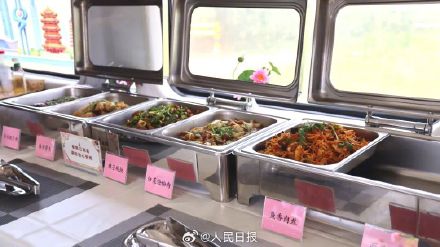 这趟列车可以吃自助餐了 这趟列车可以吃自助餐了