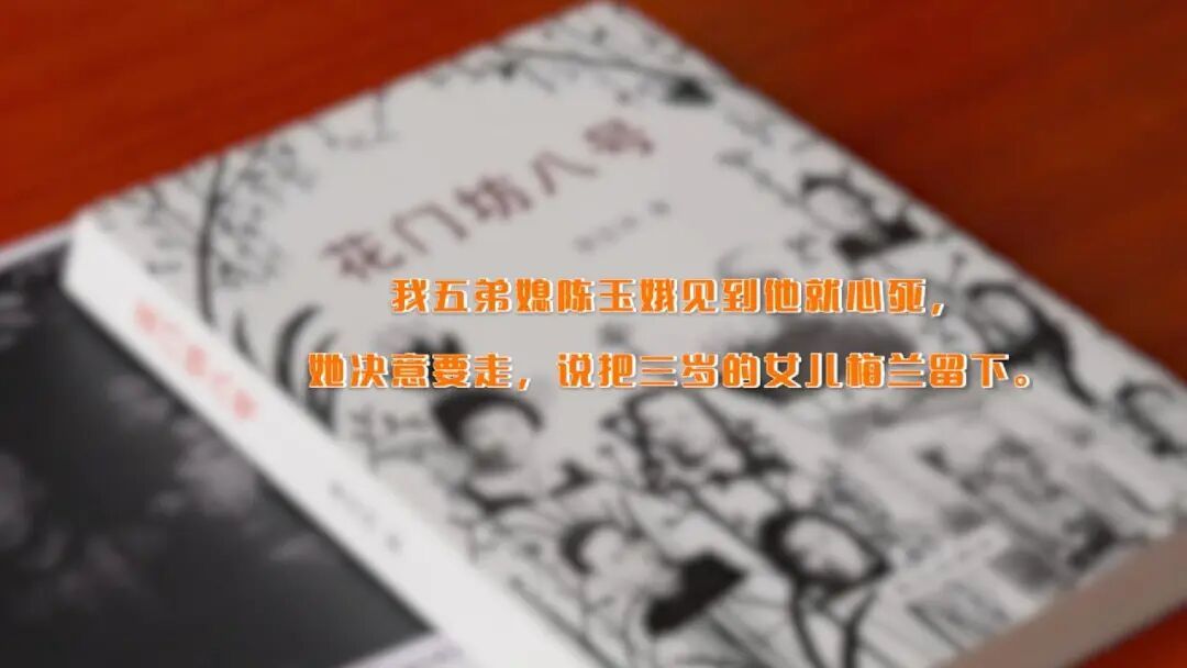 70多岁老太为继承百万元遗产,却得证明“我妈是我妈”!户籍档案丢失,没法做DNA…… 70多岁老太为继承百万元遗产,却得证明“我妈是我妈”!户籍档案丢失,没法做DNA……
