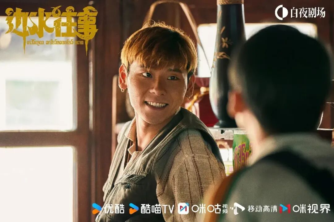 蒋奇明的冰与火：演校草引争议，演大堂经理被赞入化境；同一张脸，反差从何而来？