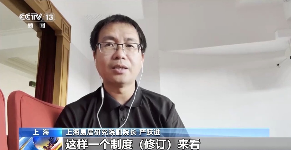 全国多个城市密集出台新政 你的住房公积金有这些新用途→ 全国多个城市密集出台新政 你的住房公积金有这些新用途→
