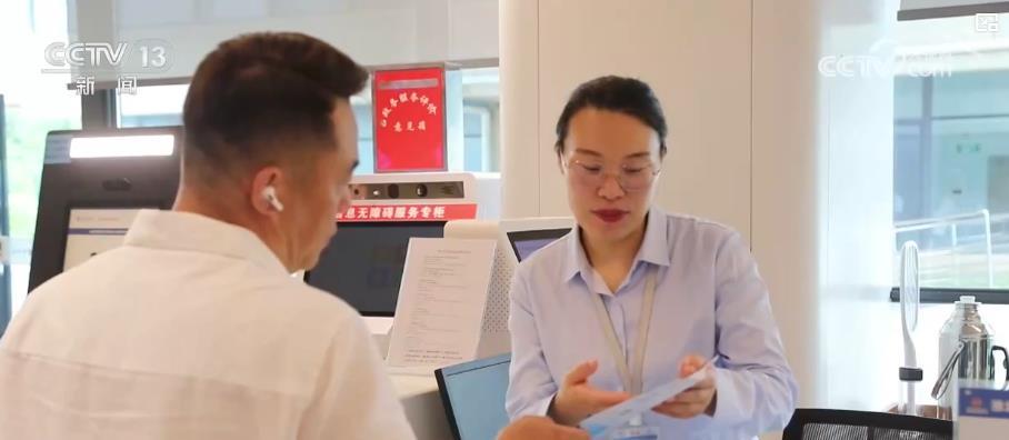 从“买房专用”到“居住全场景”覆盖 公积金多元提取激活住房消费新活力 从“买房专用”到“居住全场景”覆盖 公积金多元提取激活住房消费新活力