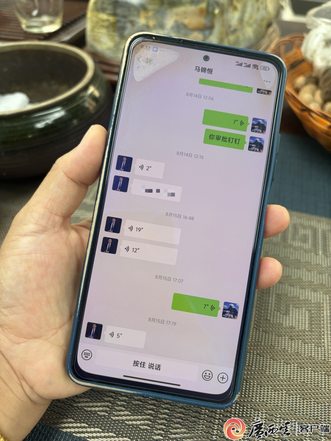 那个洪灾中送出10万份盒饭的好人，生命永远定格在了43岁