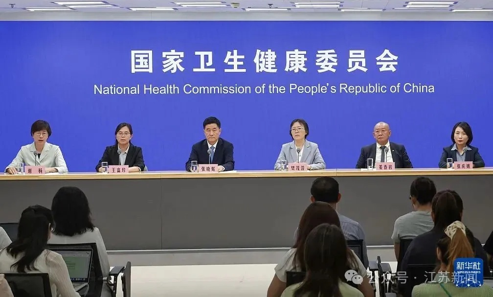 国家卫健委发布会:白血病不再是“不治之症”,已可治可控,大部分可以治愈 国家卫健委发布会:白血病不再是“不治之症”,已可治可控,大部分可以治愈