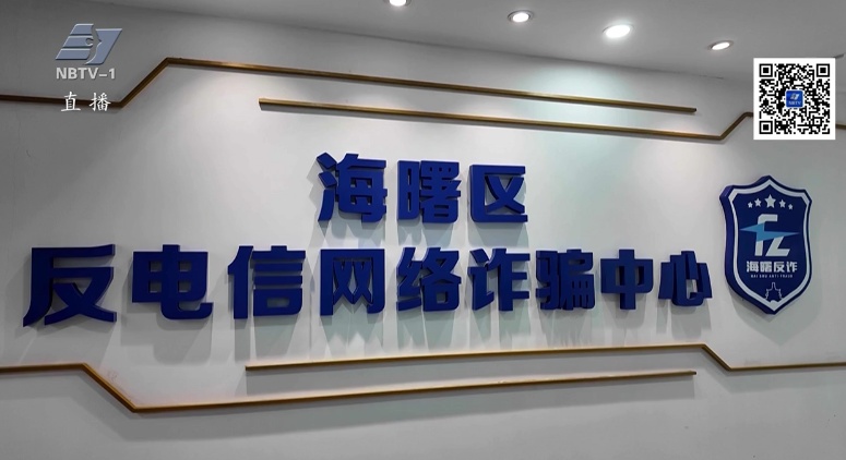 浙江一母亲紧急报警！“我在澳洲留学的儿子有点异常”