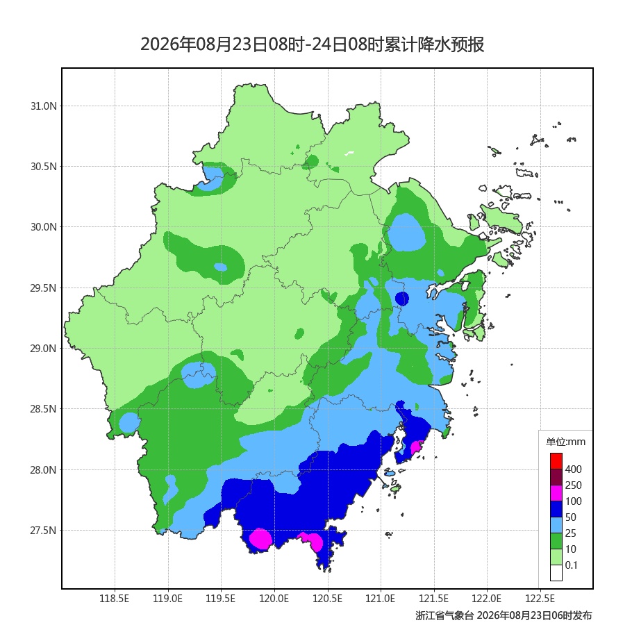 “沙德尔”升级为超强台风！未来三天，浙江这些地区有暴雨