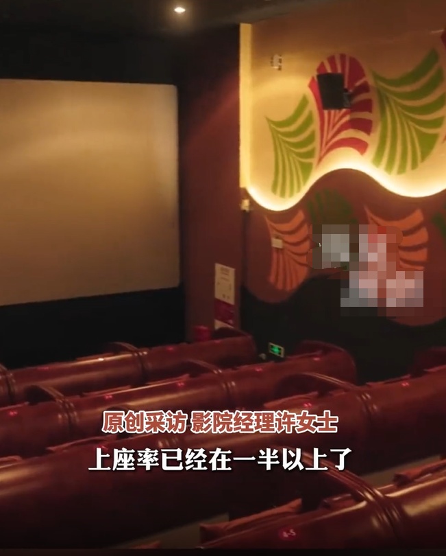 39.9元包月！西安一影院推出“午休服务”，提供充电咖啡，网友：建议全国推广