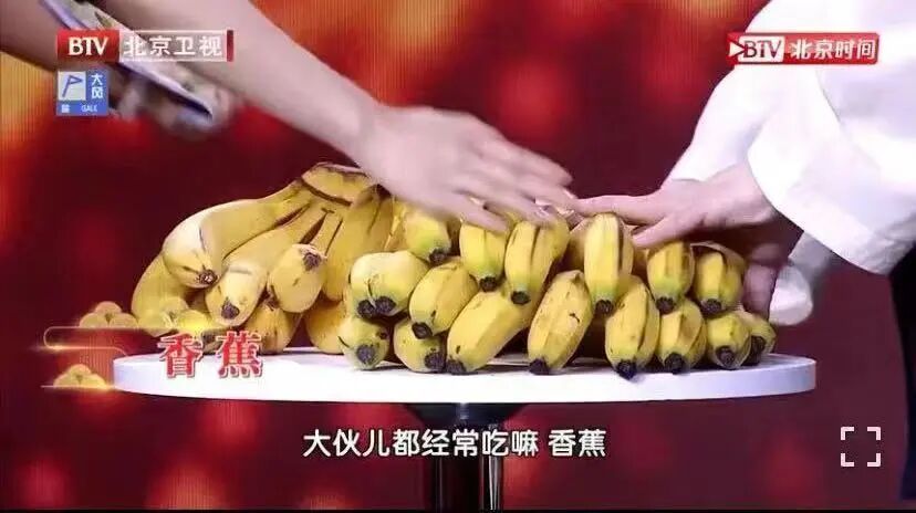 连吃三天，男子心脏险些骤停；这种应季大补的水果，有4类人真的要少吃…