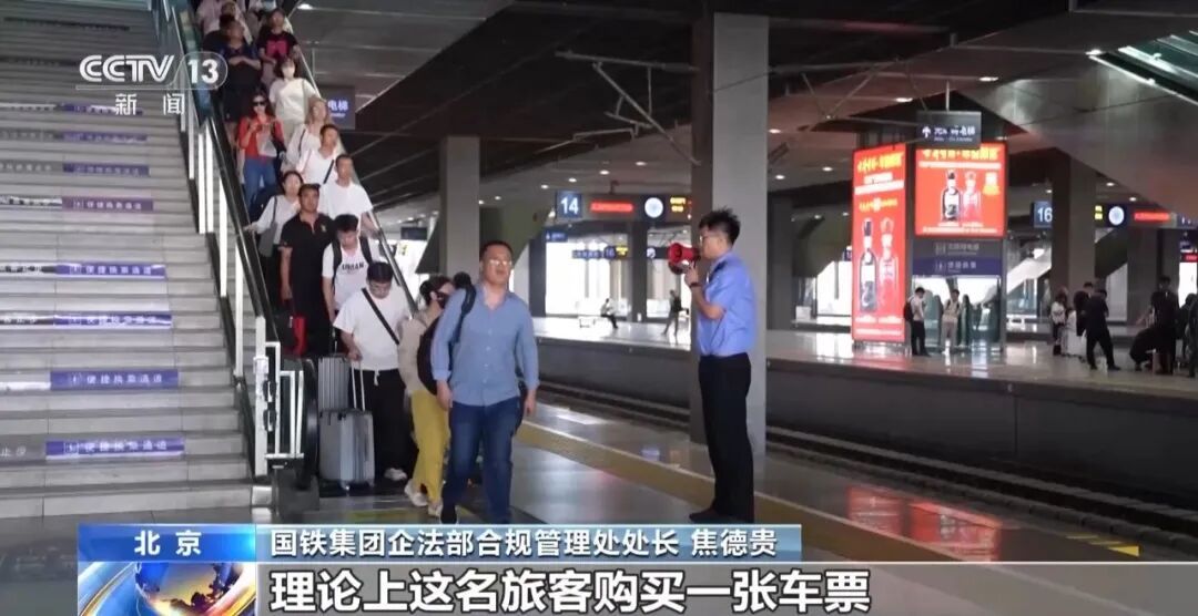 “旅客买票占座放零食”,国铁集团进一步回应 “旅客买票占座放零食”,国铁集团进一步回应