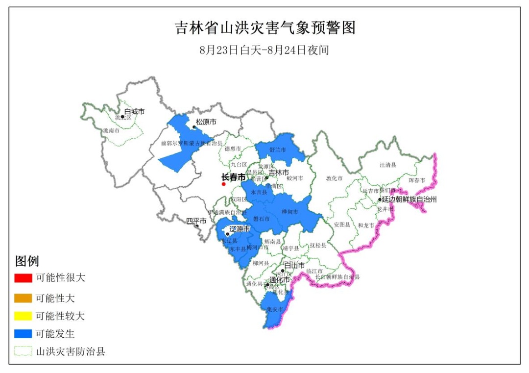 降温至12℃！吉林省大范围降雨来袭！