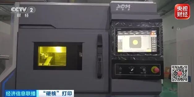 飙涨300%、订单排到年底！又一国产设备，全球爆单
