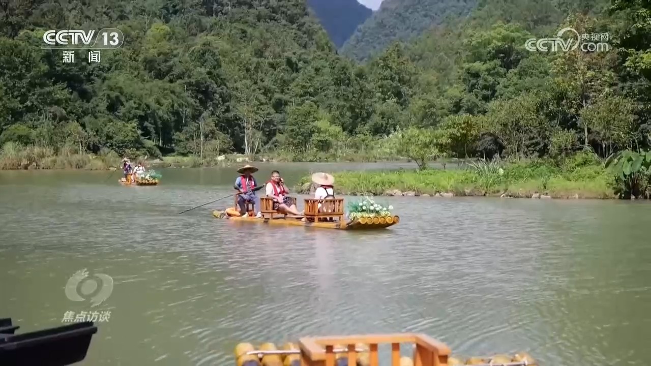 焦点访谈|防汛关键期叠加暑期出游高峰 如何保障游客游玩安全? 焦点访谈|防汛关键期叠加暑期出游高峰 如何保障游客游玩安全?
