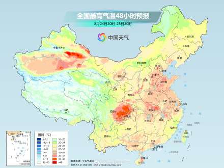 明天即将出伏,北方秋意渐显,南方桑拿天持续 明天即将出伏,北方秋意渐显,南方桑拿天持续