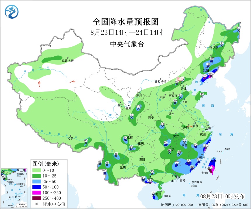 中到大雨+暴雨+大暴雨!河北两预警生效中,未来三天…… 中到大雨+暴雨+大暴雨!河北两预警生效中,未来三天……