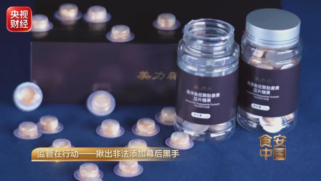 痛风“神药”成本7.48元卖到598元，只在夜间生产！被查时财务反锁房门狂删数据……