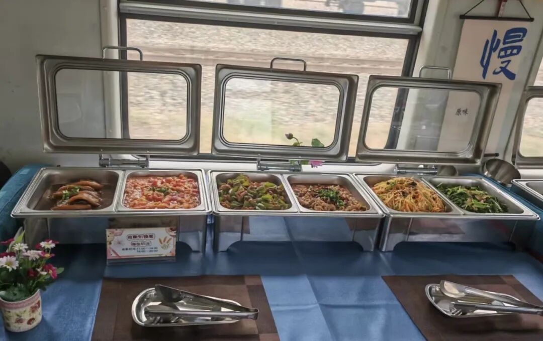济南与深圳间开行的火车上，能吃自助餐了
