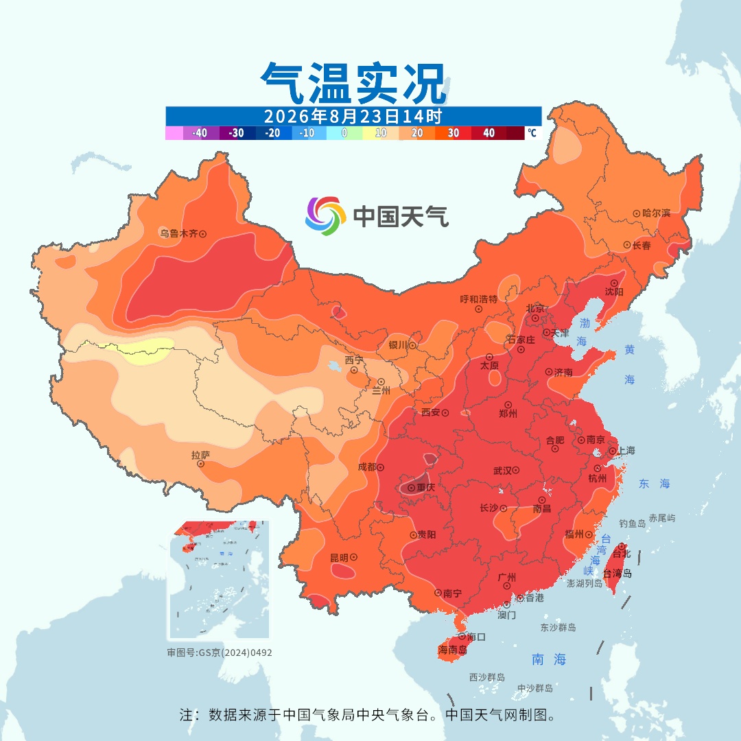 台风“沙德尔”或奔东南沿海,华南持续台风雨 台风“沙德尔”或奔东南沿海,华南持续台风雨