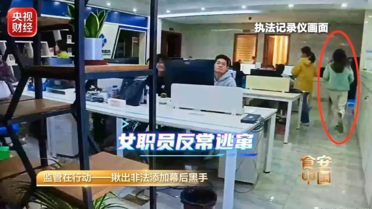 成本7元的痛风“神药”卖598！企业只在夜间生产，被查时员工狂删数据……