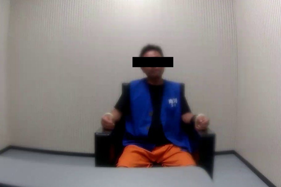 为了这口甜蜜，两人被拘