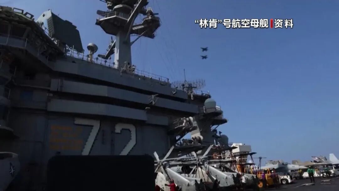 五角大楼“很生气”，炒了军方报纸总编辑！