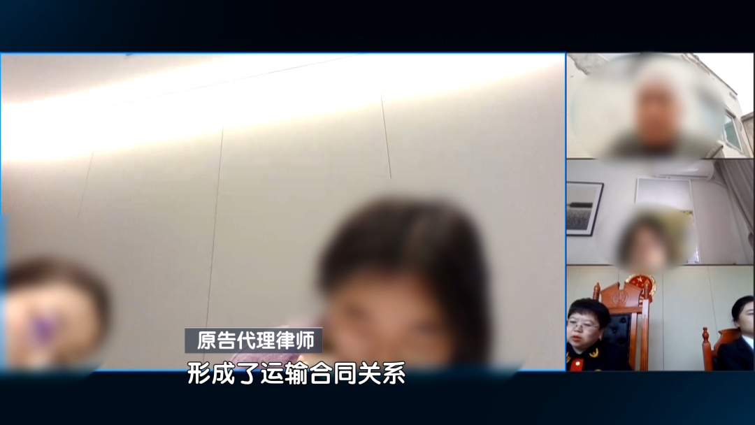 北京奇案:坐了一趟网约车,九级伤残!谁来赔偿? 北京奇案:坐了一趟网约车,九级伤残!谁来赔偿?