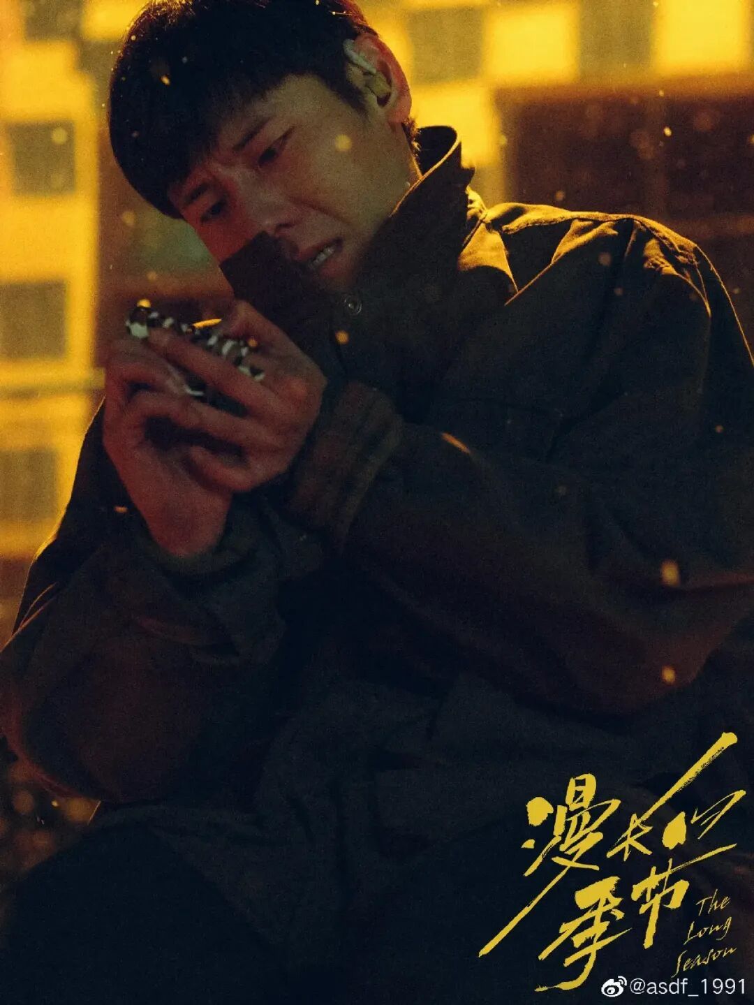 蒋奇明的冰与火：演校草引争议，演大堂经理被赞入化境；同一张脸，反差从何而来？