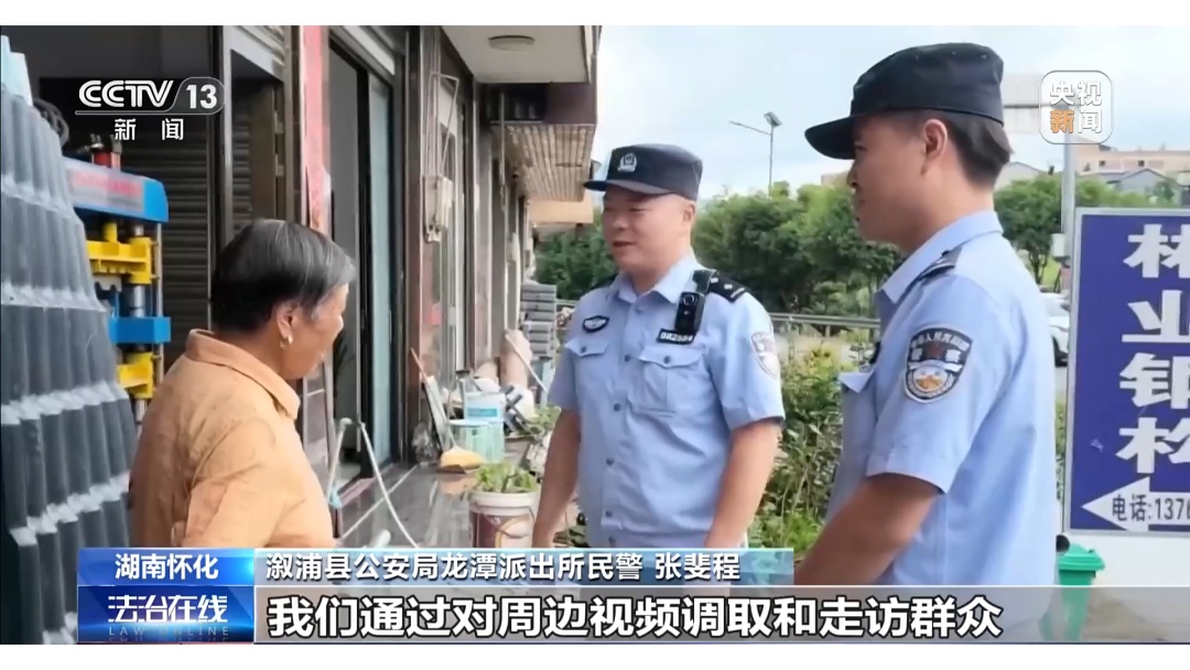 全民反诈 | 免费领鸡蛋还能抽奖?警惕涉老年人诈骗陷阱 全民反诈 | 免费领鸡蛋还能抽奖?警惕涉老年人诈骗陷阱