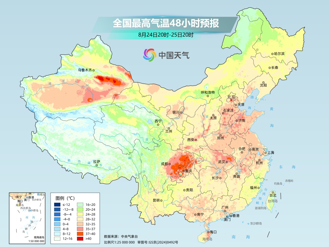 台风“沙德尔”或奔东南沿海,华南持续台风雨 台风“沙德尔”或奔东南沿海,华南持续台风雨