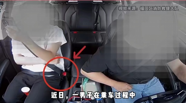 男子乘车时,车内突发爆燃!火焰瞬间上身,紧急提醒:深圳很多人都有,高温天易发 男子乘车时,车内突发爆燃!火焰瞬间上身,紧急提醒:深圳很多人都有,高温天易发