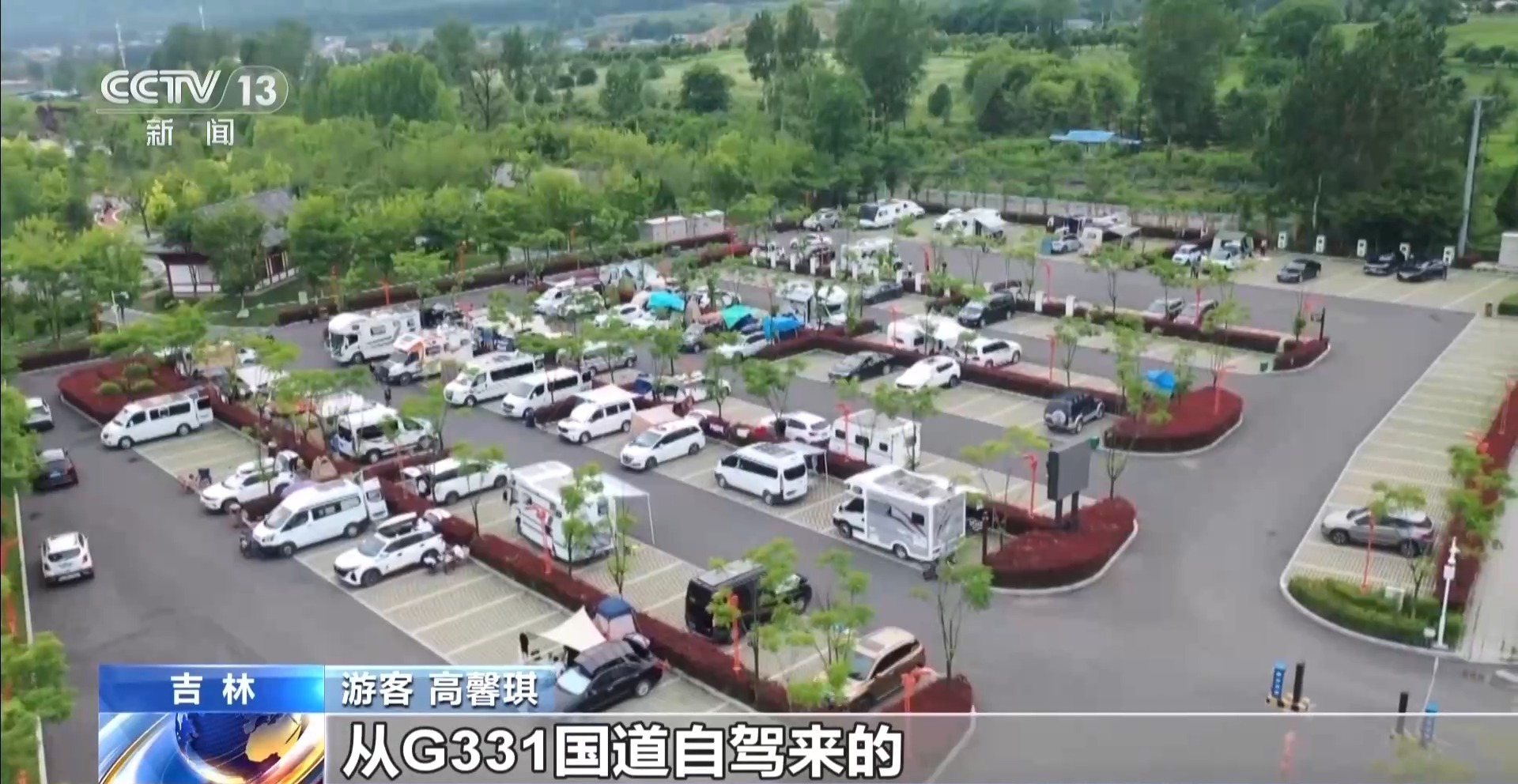 全长约2.7万公里!环疆通海“黄金大外环”要来了 全长约2.7万公里!环疆通海“黄金大外环”要来了