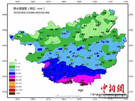 广西多地强降雨引发内涝洪水 广西多地强降雨引发内涝洪水