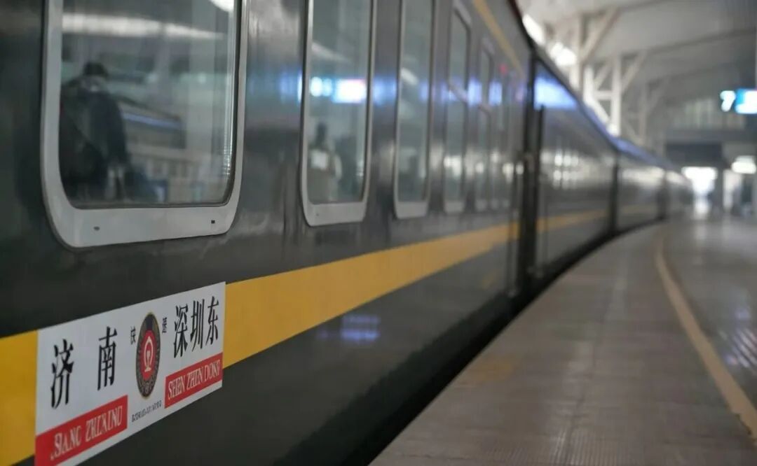 济南与深圳间开行的火车上，能吃自助餐了