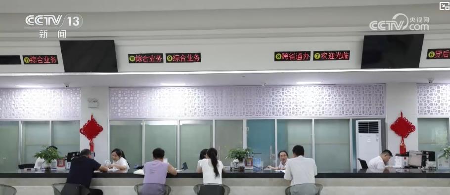 数据多跑路 保障广覆盖 公积金改革便民扩面织密安居民生保障网