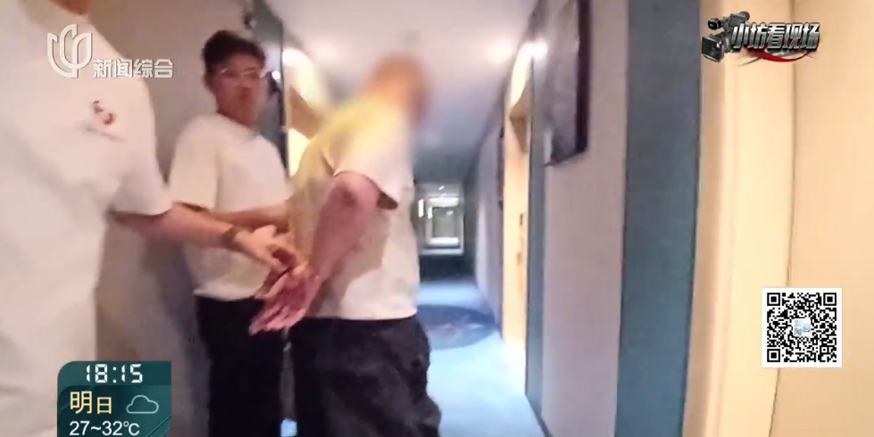 上海警方：朱某、徐某等8人被刑拘！藏匿在本市4个区！行为恶劣️