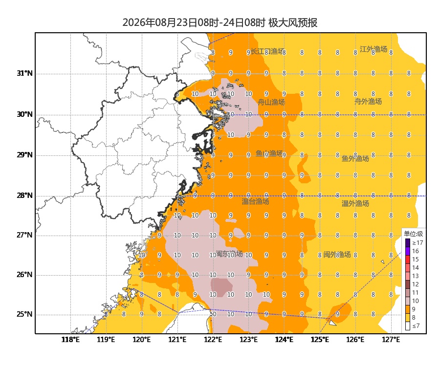 “沙德尔”升级为超强台风！未来三天，浙江这些地区有暴雨