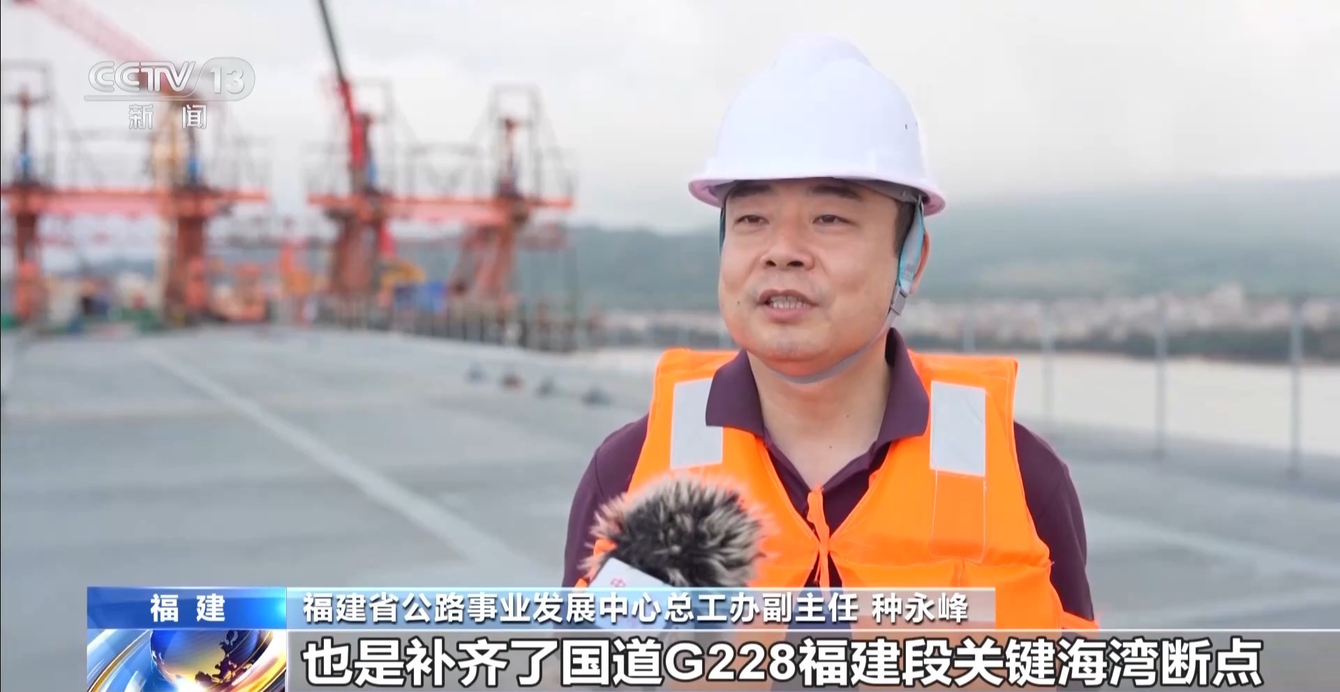 全长约2.7万公里!环疆通海“黄金大外环”要来了 全长约2.7万公里!环疆通海“黄金大外环”要来了