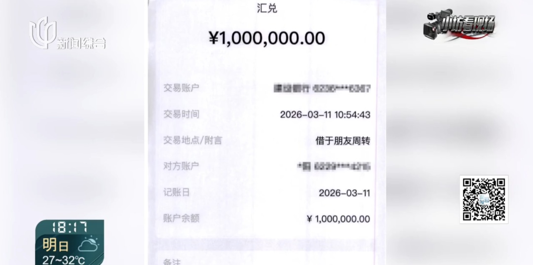 上海警方：朱某、徐某等8人被刑拘！藏匿在本市4个区！行为恶劣️