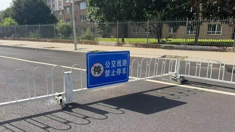 临7路开通又取消?北京一小区周边缺少公共交通,出行困境如何破 临7路开通又取消?北京一小区周边缺少公共交通,出行困境如何破