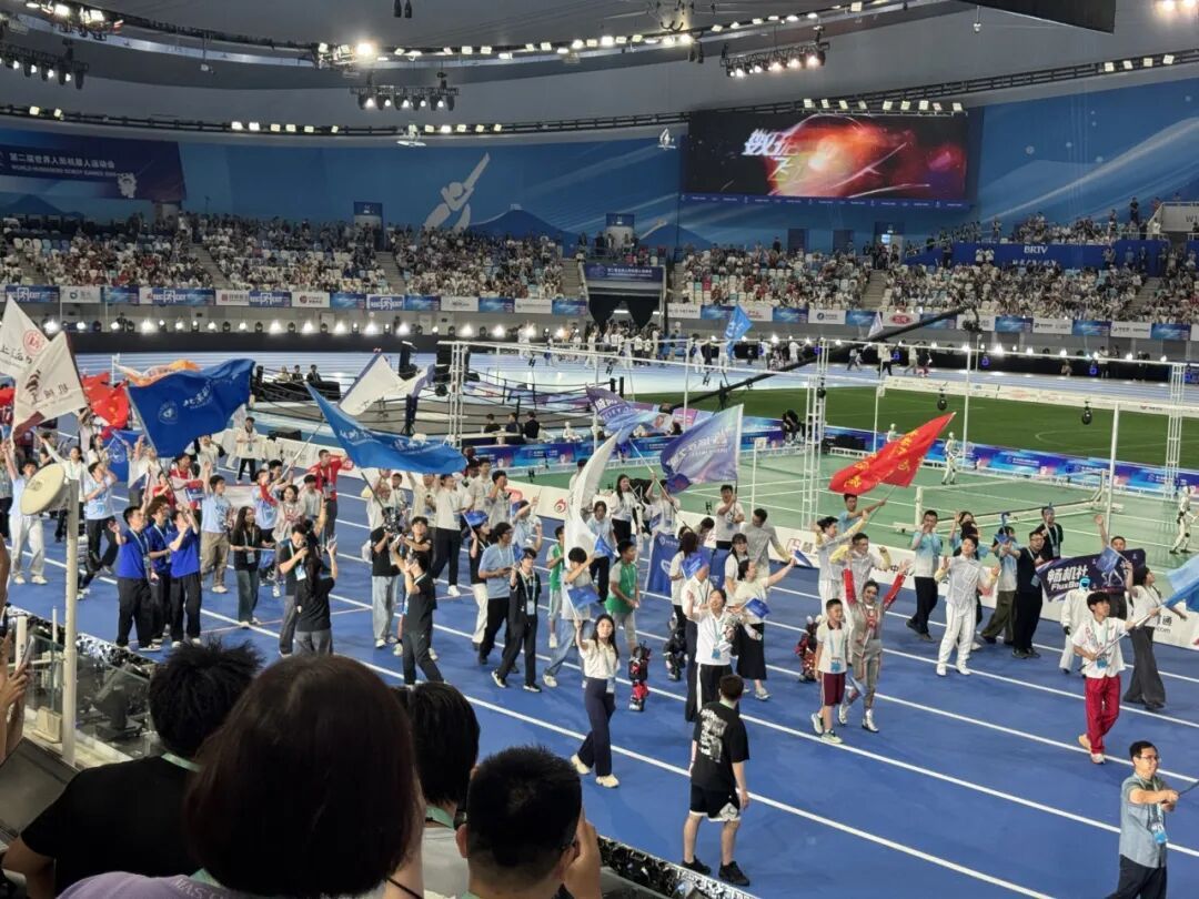 5天超1300场比赛!世界人形机器人运动会开幕 5天超1300场比赛!世界人形机器人运动会开幕