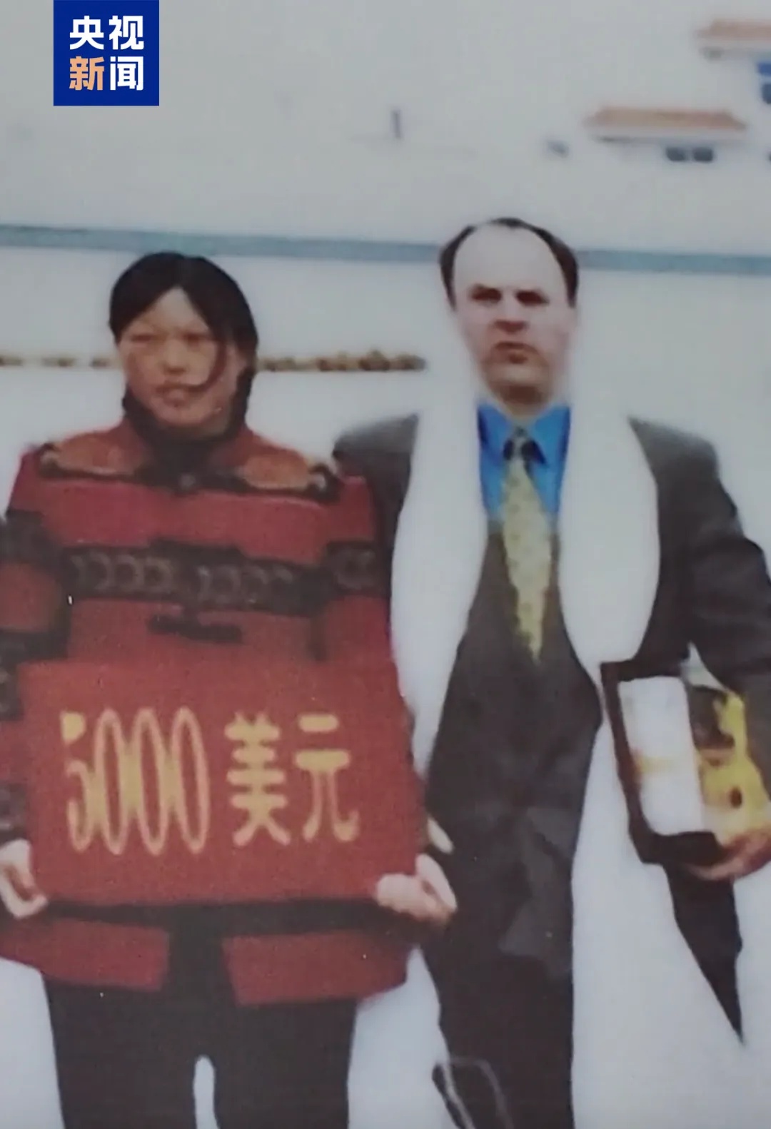 “我要给她一个大大的拥抱”！“赛考斯”时隔27年重返中国，即将与殷玉珍见面