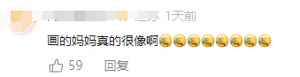 走失小女孩说“我可以画我妈妈出来”，民警疑惑，网友：很像，把细节画出来了