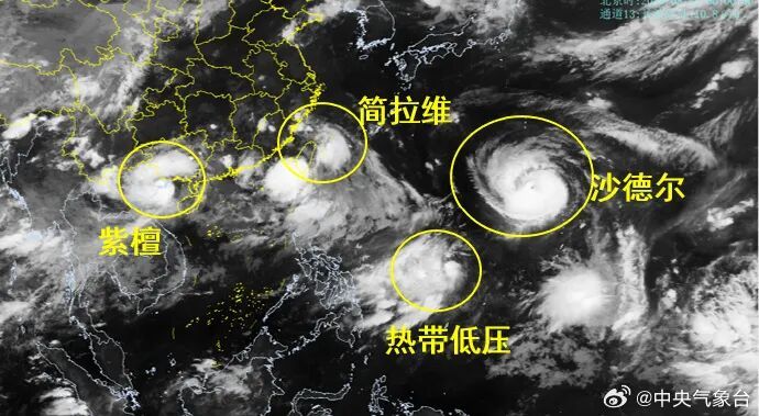路径有变!超强台风“沙德尔”或登陆福建!又一新台风可能生成,或将“四台共舞”!厦门发布预警 路径有变!超强台风“沙德尔”或登陆福建!又一新台风可能生成,或将“四台共舞”!厦门发布预警