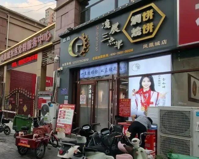 怪事!冰柜里的瓶装水,越取越多了 怪事!冰柜里的瓶装水,越取越多了