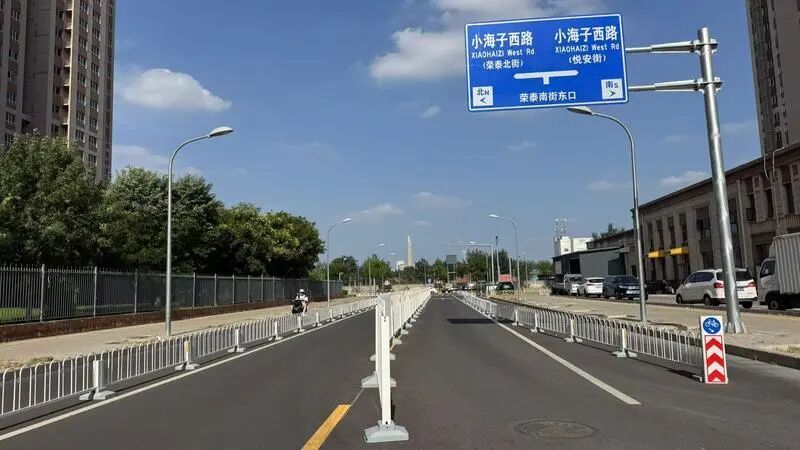 临7路开通又取消?北京一小区周边缺少公共交通,出行困境如何破 临7路开通又取消?北京一小区周边缺少公共交通,出行困境如何破
