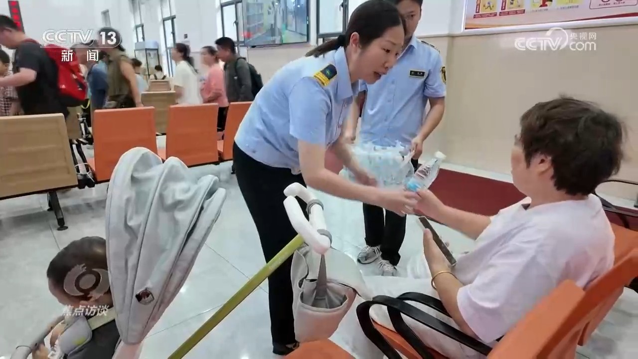 焦点访谈|防汛关键期叠加暑期出游高峰 如何保障游客游玩安全? 焦点访谈|防汛关键期叠加暑期出游高峰 如何保障游客游玩安全?
