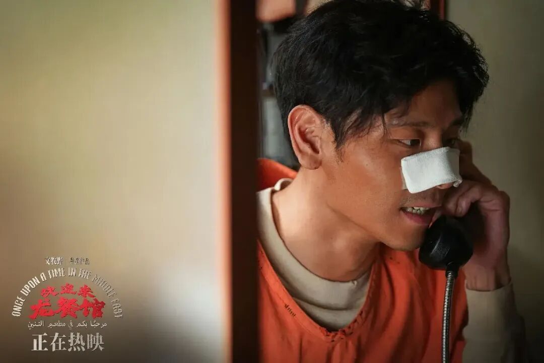 蒋奇明的冰与火：演校草引争议，演大堂经理被赞入化境；同一张脸，反差从何而来？