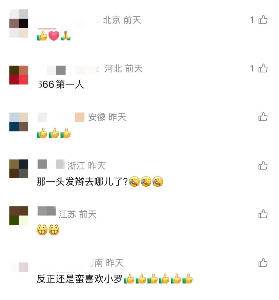 正式官宣!46岁传奇巨星宣布复出! 正式官宣!46岁传奇巨星宣布复出!