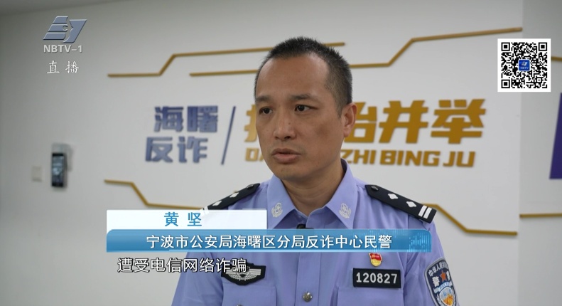 浙江一母亲紧急报警！“我在澳洲留学的儿子有点异常”