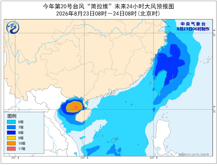 三个台风最新路径!今天上海天气如何?海上乱成“一锅粥”,预警又来了! 三个台风最新路径!今天上海天气如何?海上乱成“一锅粥”,预警又来了!