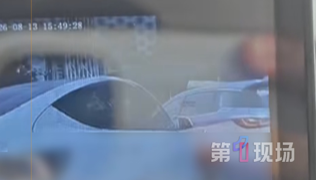 因不满其他车辆变道影响自己,男子恶意别车致三车连撞被行拘!深圳交警提醒 因不满其他车辆变道影响自己,男子恶意别车致三车连撞被行拘!深圳交警提醒